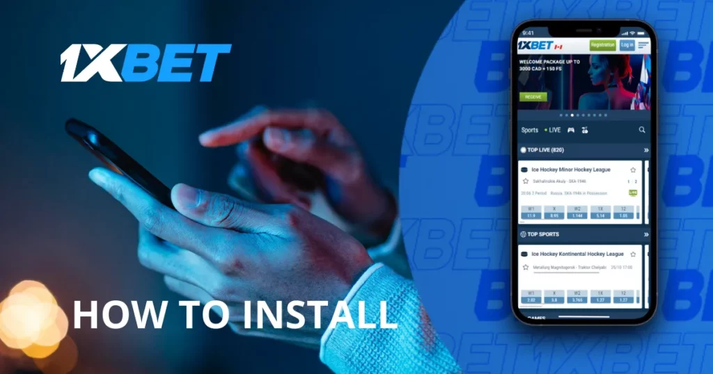 1xBet How to install on Android in Kenya